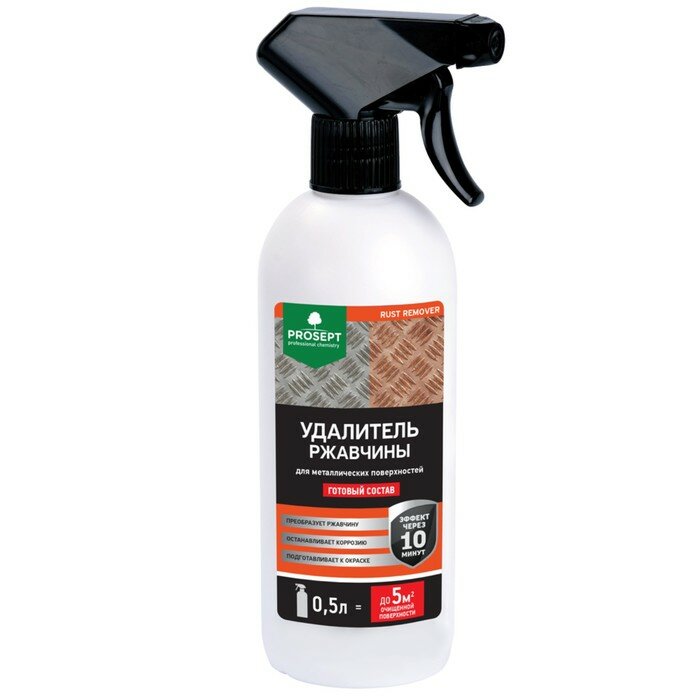 Удалитель ржавчины Prosept rust remover, 0,5 л - фотография № 1