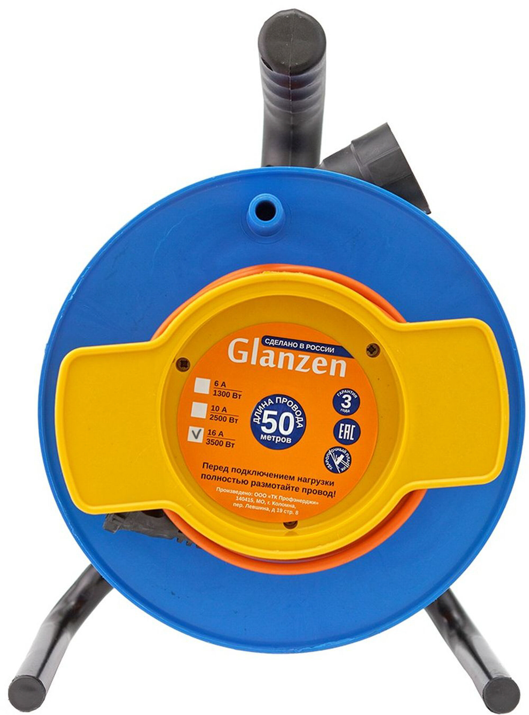 Удлинитель силовой на катушке GLANZEN ПВС 3х1,5 мм 50 м - фото №2