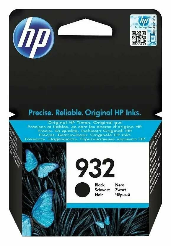 Картридж струйный HP 932 черный