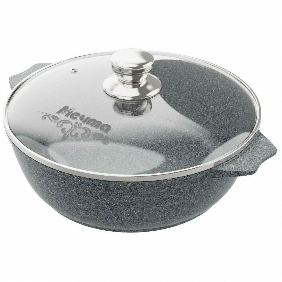 Жаровня АПП Мечта 6л Premium grey