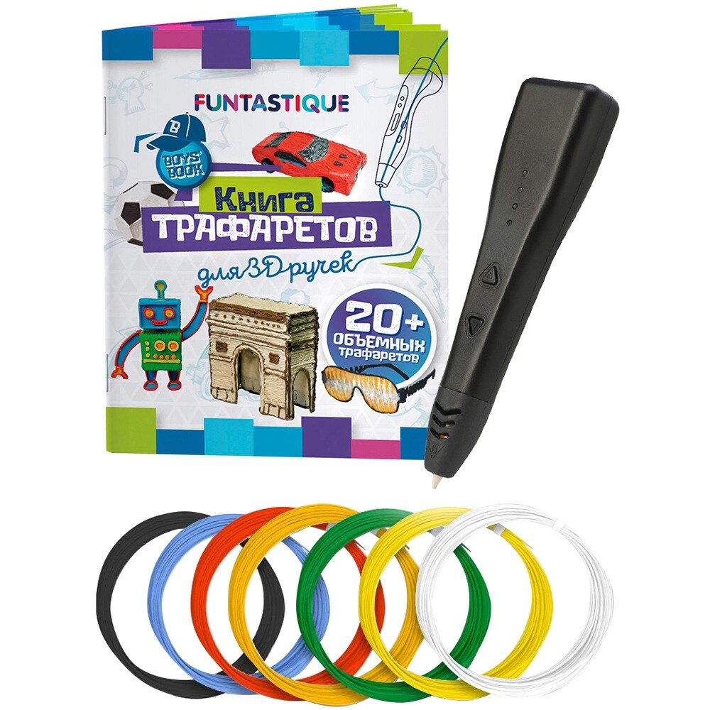Набор Funtastique 3в1 Cool Boy (3-1-100925)