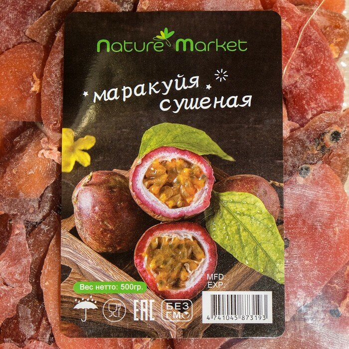 Jess Маракуйя сушеное Nature Market, 500 г - фотография № 3