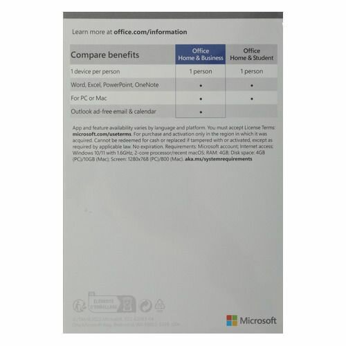 Офисное приложение Microsoft Office для дома и бизнеса 2021 [t5d-03511]