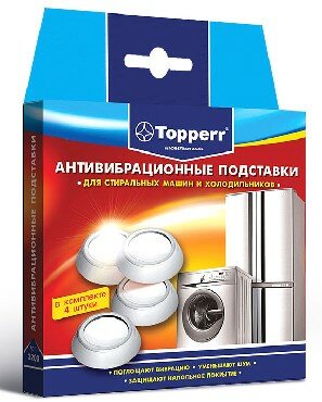 Подставки антивибрационные TOPPERR 3200 4 штуки, белый