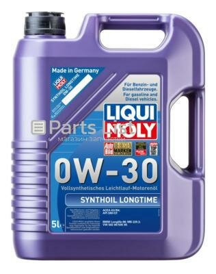 LIQUI MOLY 8977 1шт