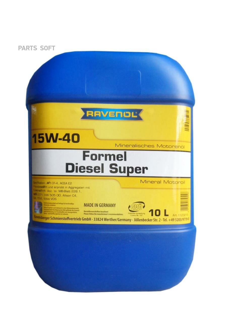 RAVENOL 1123215-005-01-999 Моторное масло RAVENOL Formel Super Diesel SAE 15W-40 ( 5л) new