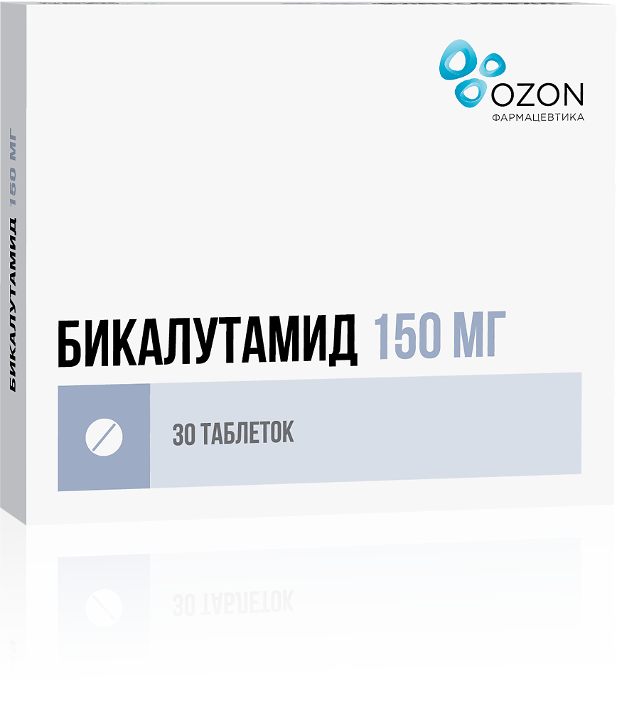 Бикалутамид, таблетки покрыт.плен.об. 150 мг 30 шт