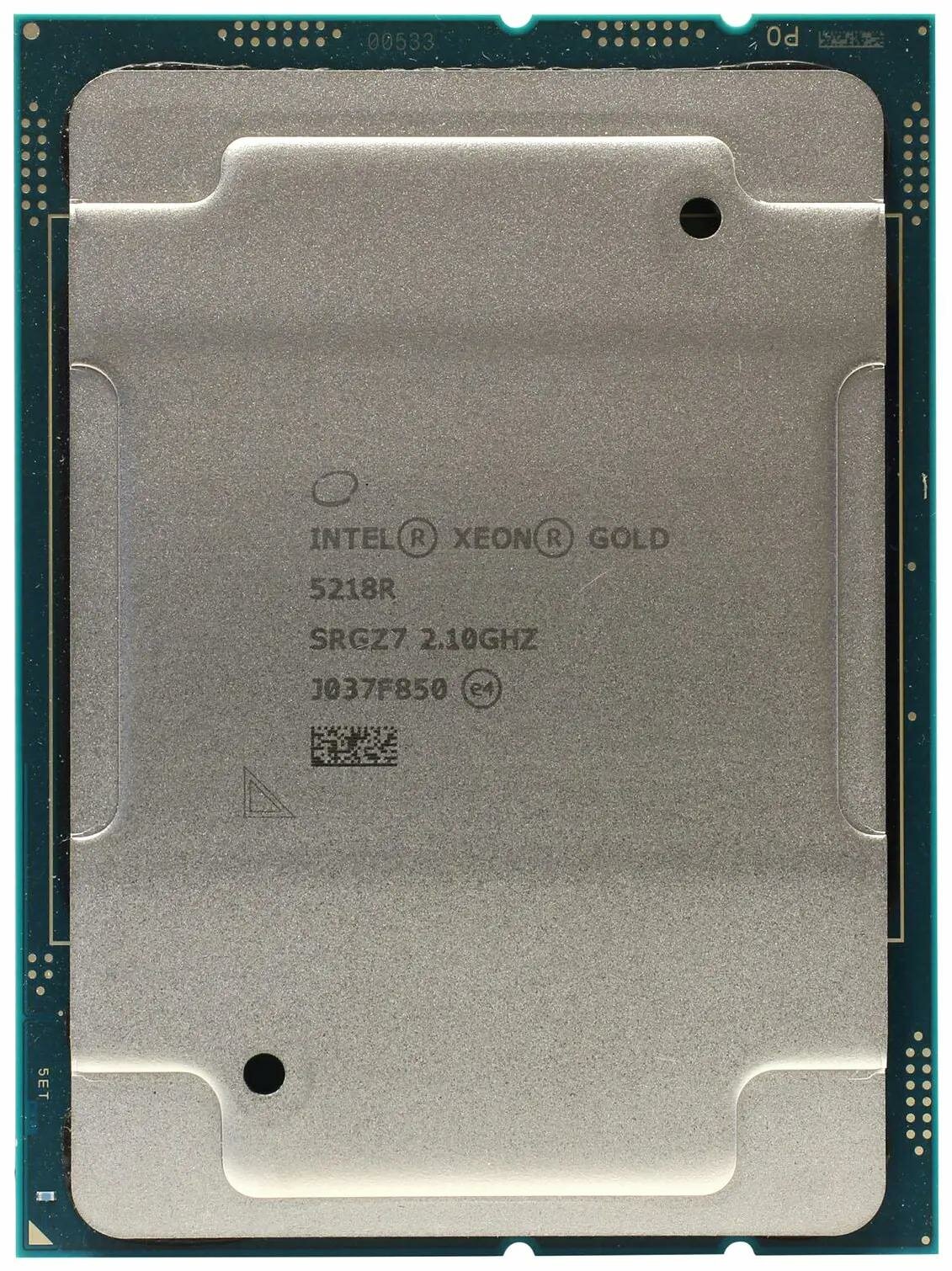 Процессор Intel Xeon Gold 5218R (2.1GHz/27.50Mb/20cores) FC-LGA3647 OEM