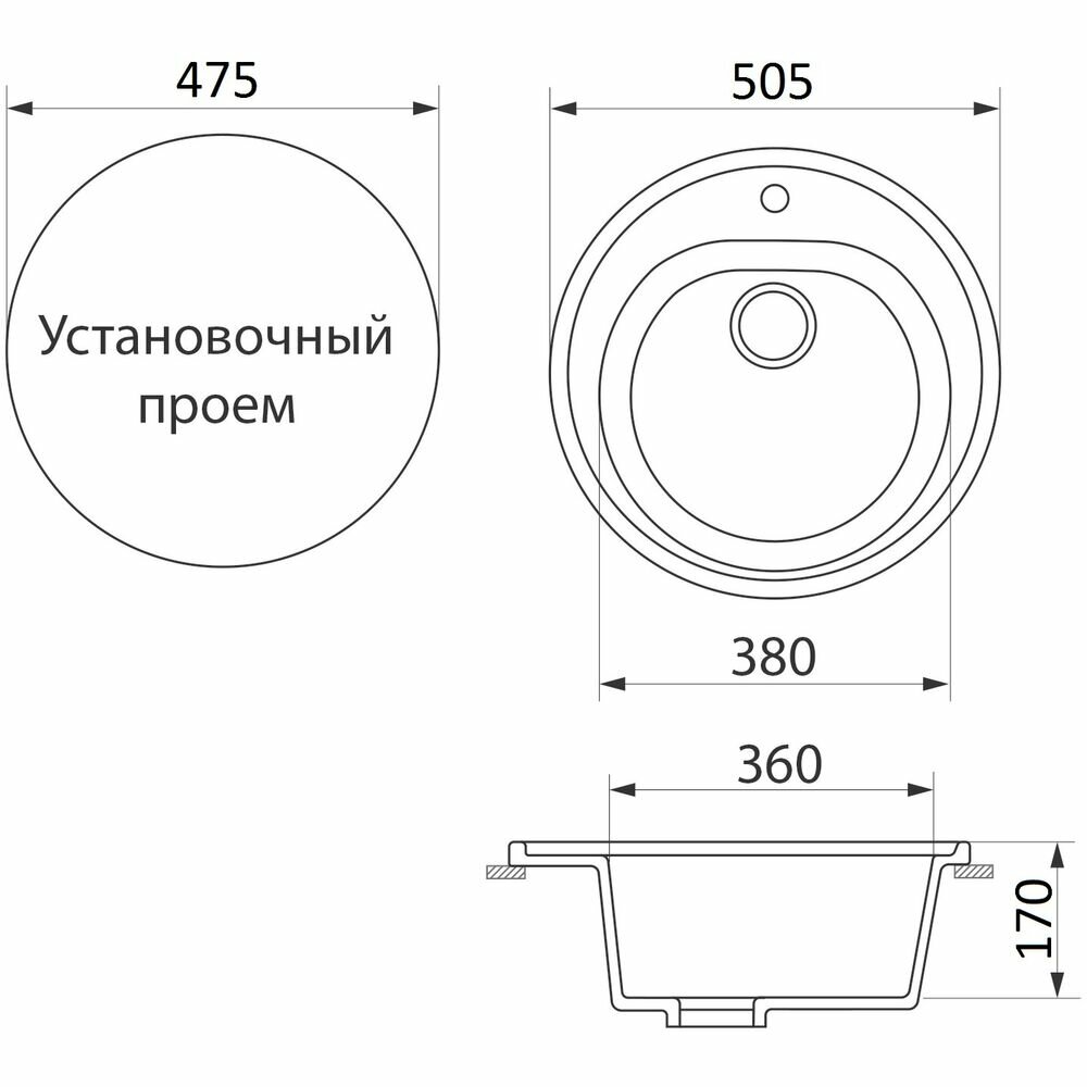 мойка кухонная мраморная greenstone 50,5x50,5 grs-08-309 темно-серый - фото №2