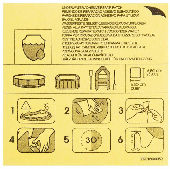 Ремкомплект для бассейна 2 упаковки по 10 шт / Заплатки для бассейнов, кругов / Ремонтный комплект влагостойких заплаток Bestway