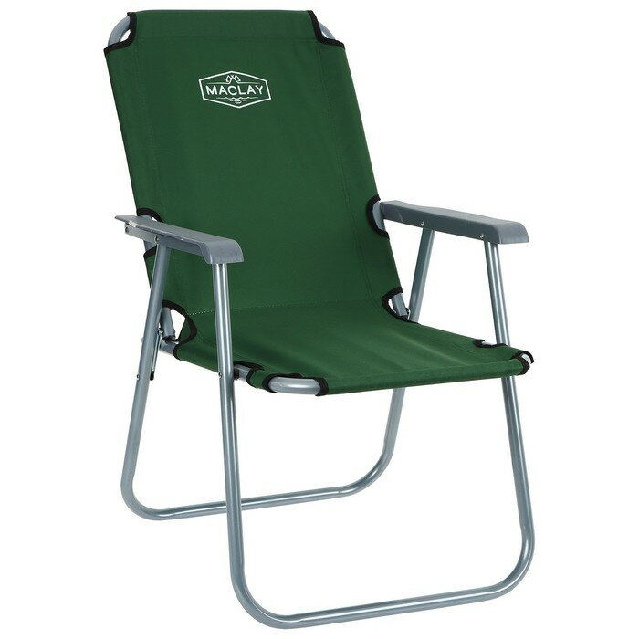 Кресло туристическое, с подлокотниками, до 100 кг, размер 55 х 46 х 84 см, цвет зелёный - фотография № 2