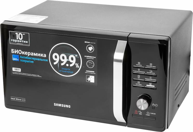 Микроволновая Печь Samsung MG23K3575AK 23л. 800Вт черный