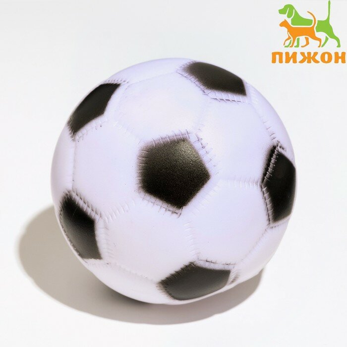 Игрушка пищащая "Мяч Футбол" для собак, 6,2 см, белая - фотография № 1