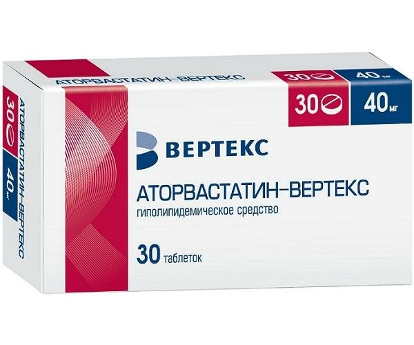 Аторвастатин, таблетки покрытые пленочной оболочкой 40 мг, 30 шт.