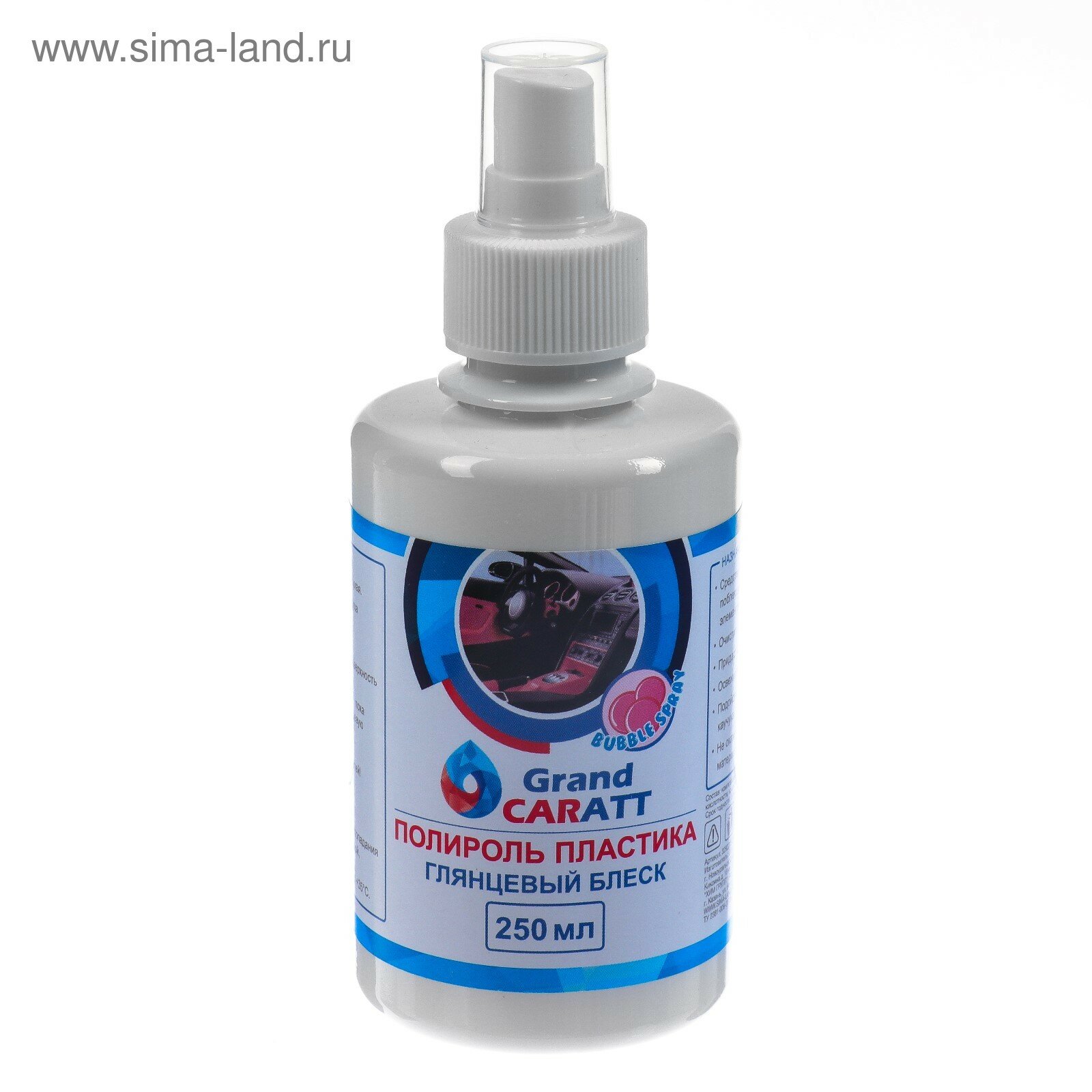 Полироль пластика Grand Caratt глянцевый Bubble Spray 250 мл