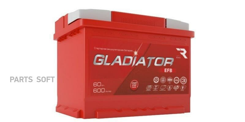 Аккумулятор GLADIATOR EFB 60 Ah, 600 A, 242x175x190 прям. GEF6010