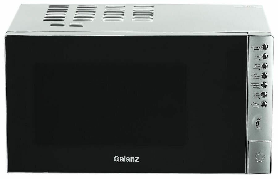 Микроволновая печь Galanz MOG-2375 DS