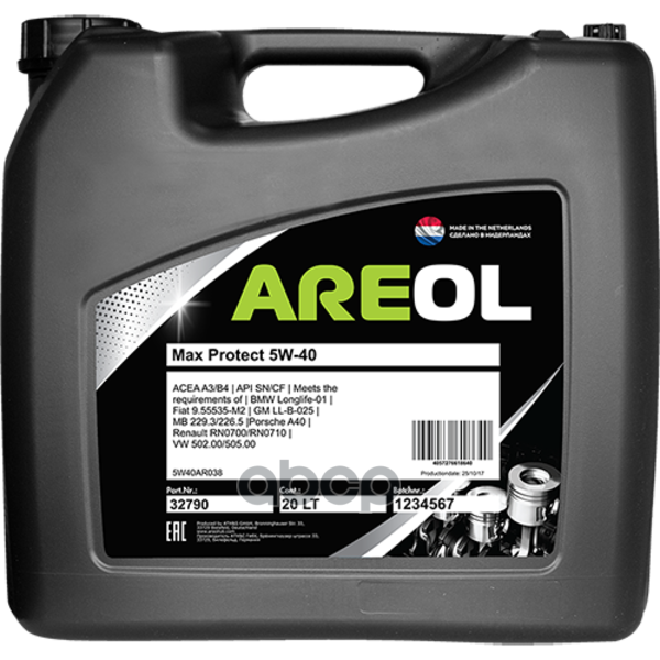 AREOL Areol Max Protect 5W40 (20L)_Масло Моторное! Синтacea A3/B4, Api Sn/Cf, Vw 502.00/505.00, Mb 229.3