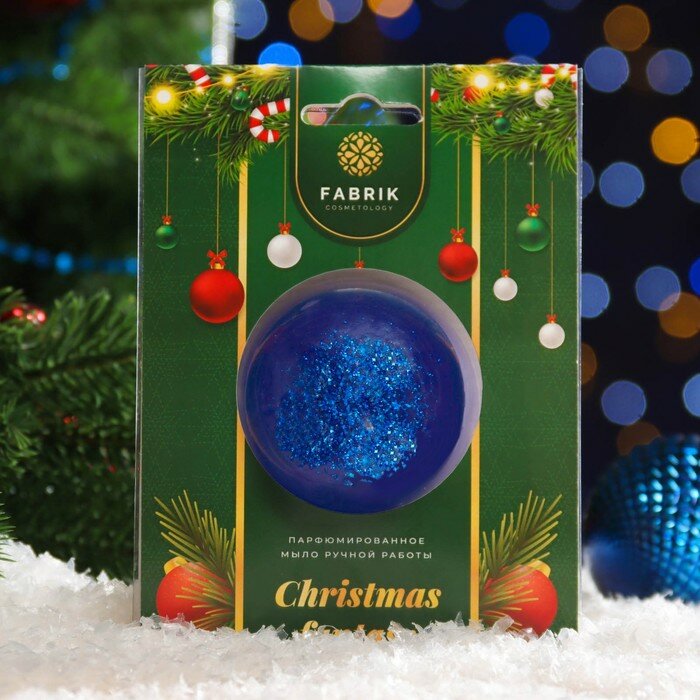 фото Мыло ручной работы "новогоднее" парфюмированное, синее, 50 г