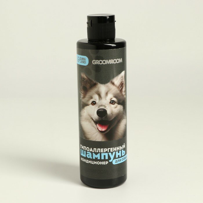 Шампунь гиполоаллергенный для собак 250 мл - фотография № 6
