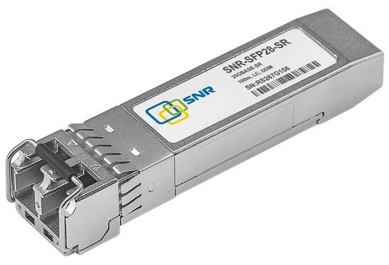 SNR модуль SFP28 оптический 25GBASE-SR дальность до 100м