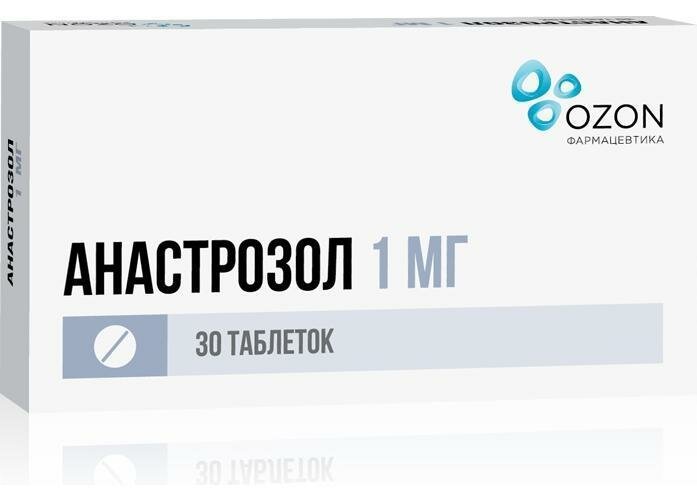 Анастрозол, таблетки покрытые пленочной оболочкой 1 мг, 30 шт.