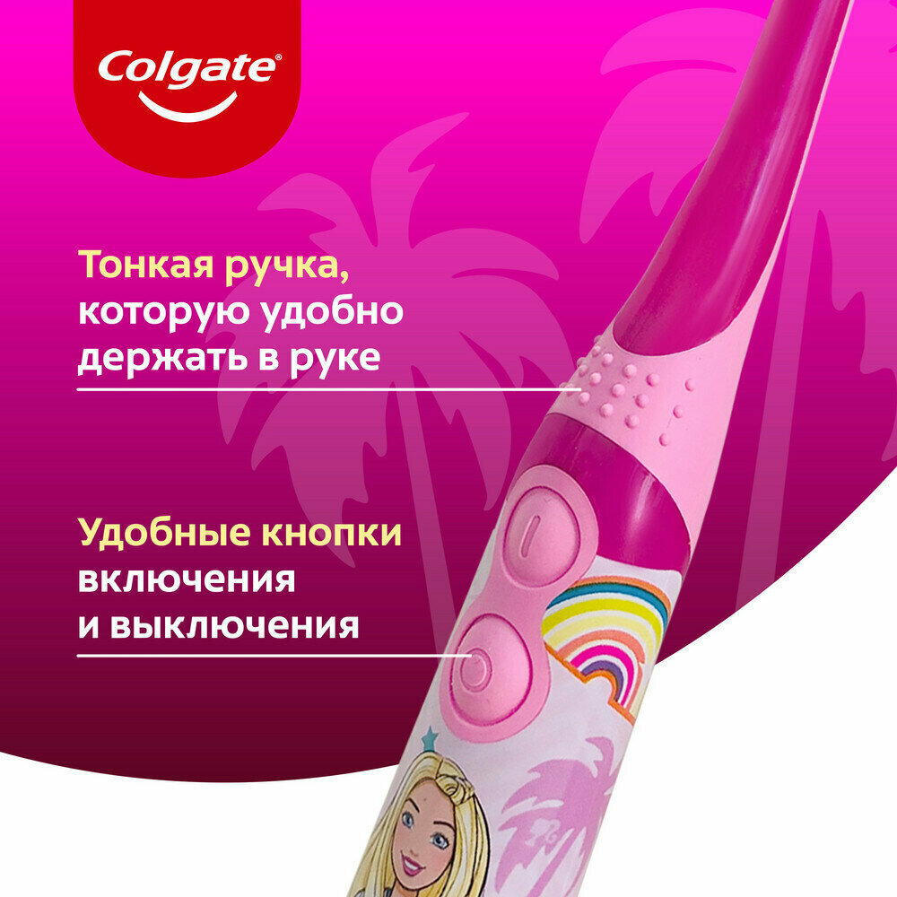 Колгейт зубная щетка детская на батарейках Colgate - фото №3