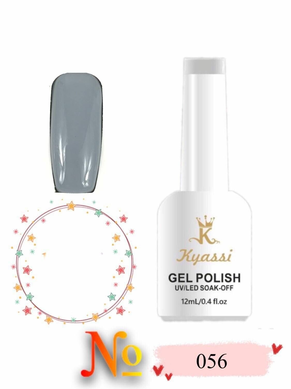 фото Гель-лак Kyassi V056, цвет серый, трехфазный, 12 мл, 1 шт