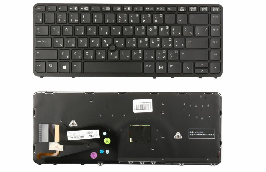 Клавиатура HP Elitebook 850 G2 черная с подсветкой