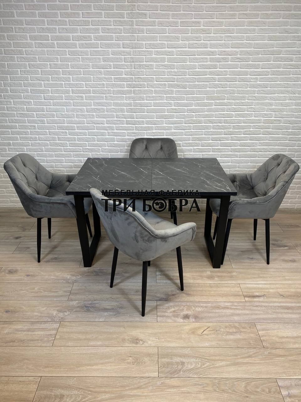 Кухонный стол и стулья, обеденная группа - фотография № 6