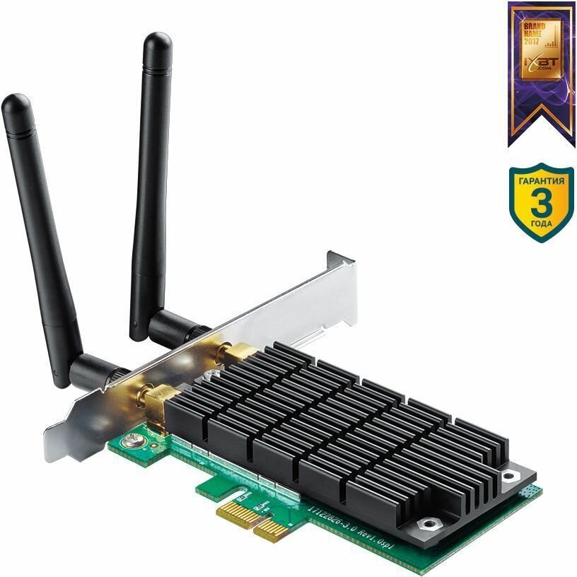 Кабели и переходники TP-LINK Archer T4E