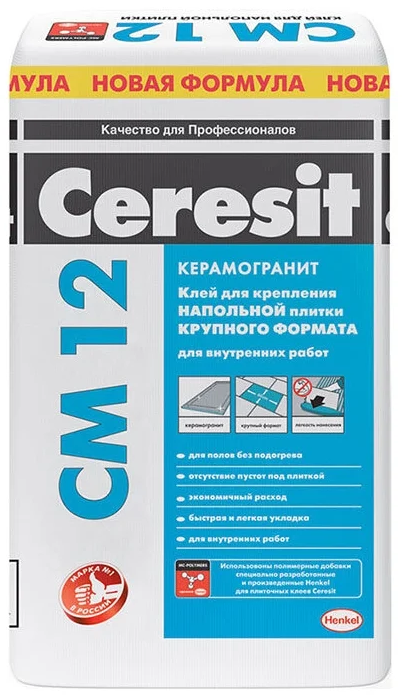 Клей для плитки и камня Ceresit CM 12 Керамогранит 25 кг