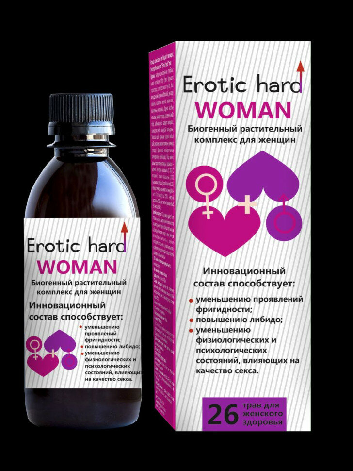 Женский биогенный концентрат для повышения либидо Erotic hard Woman - 250 мл. (арт. 213492)