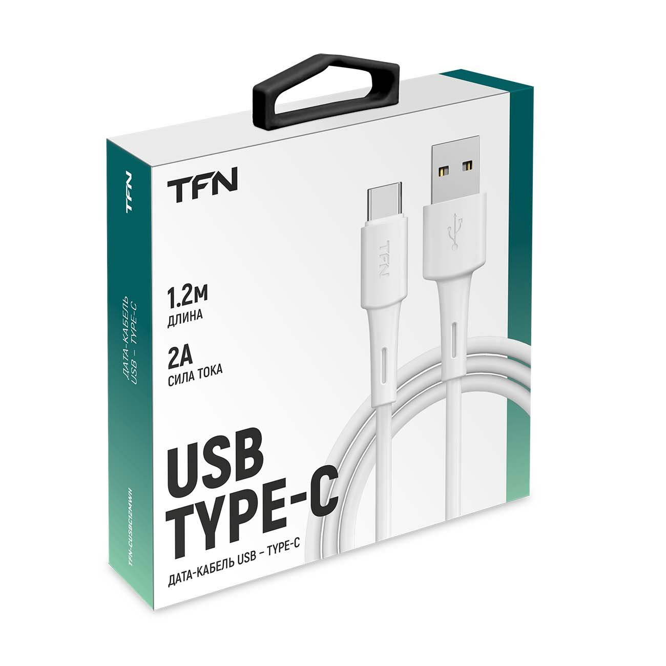 Кабель USB Type-C TFN - фото №3