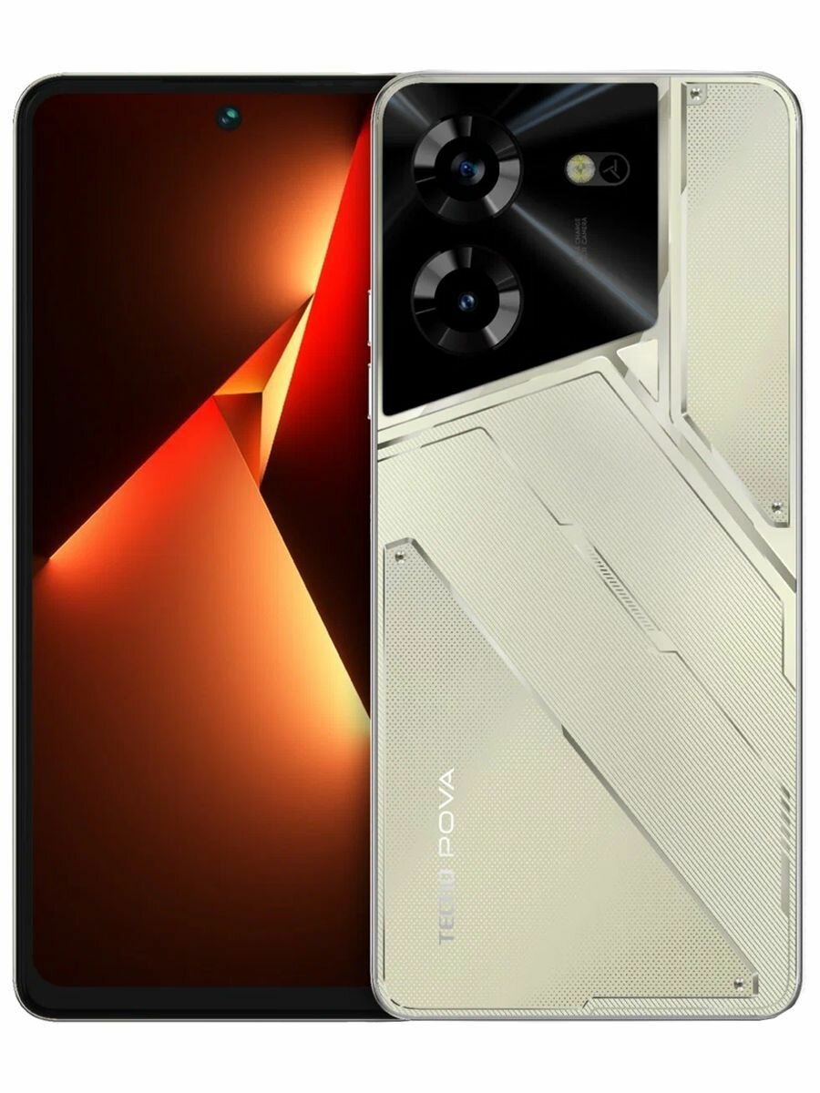 Сот. тел. TECNO Pova 5 (LH7N) 8/256GB Amber Gold/золотой