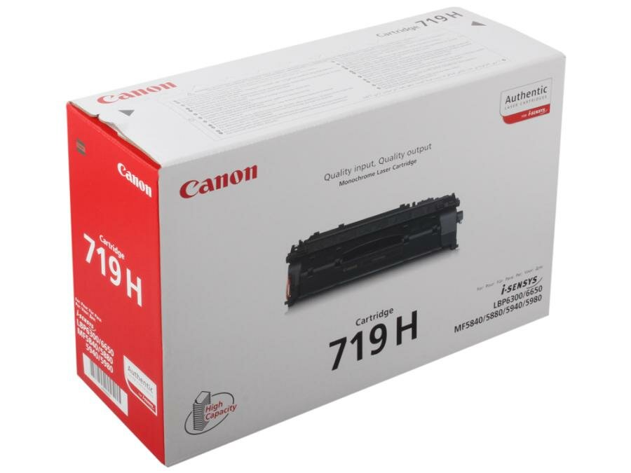 Картридж Canon Cartridge 719H (3480B002)