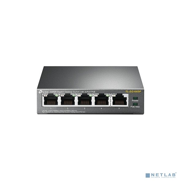 TP-Link SMB Сетевое оборудование TP-Link TL-SG1005P 5-портовый гигабитный настольный коммутатор с 4 портами PoE