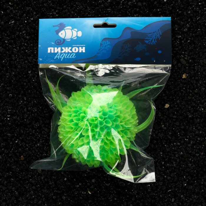 Растение шар искусственное аквариумное, светящееся, 9 см, зелёное - фотография № 5