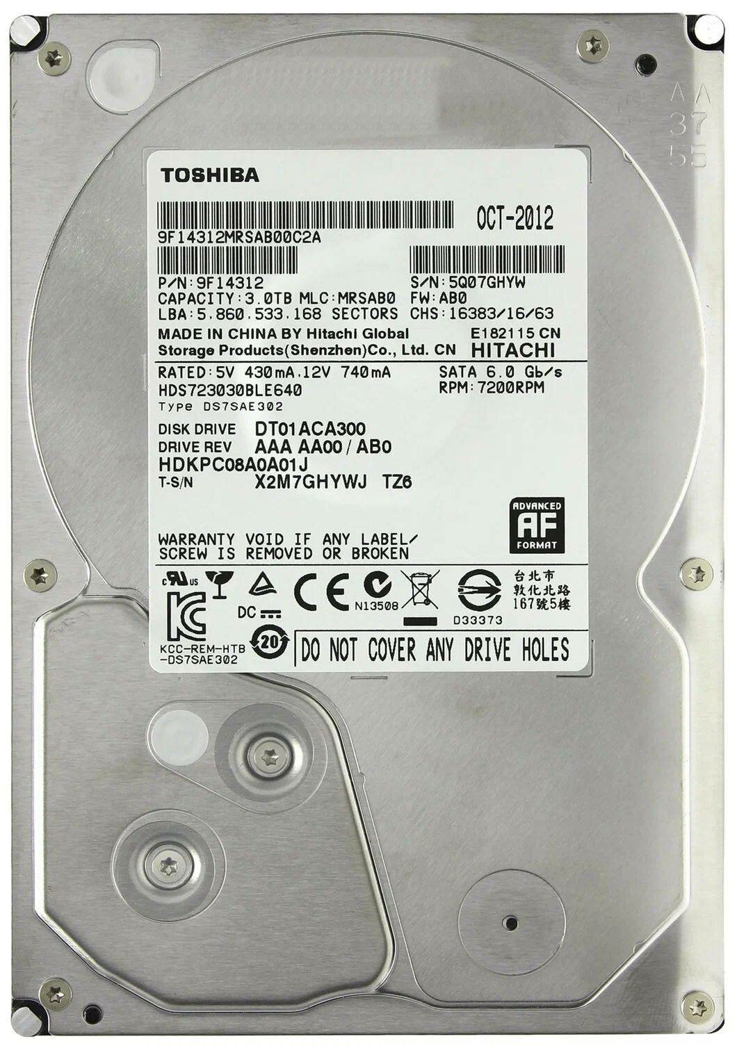 Жесткий диск Toshiba 3Tb DT01ACA300