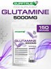 Supptrue/ Аминокислота Глютамин Предтренировочный коктейль - изображение