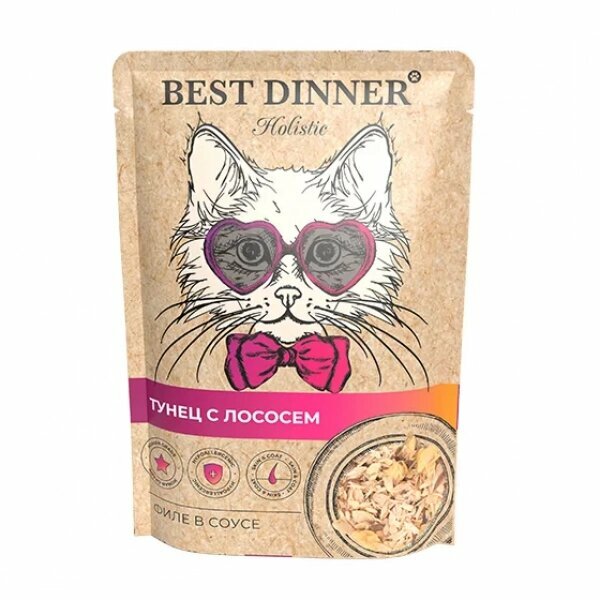 Best Dinner Holistic Sterilised Пауч для кошек с Тунцом и Лососем в соусе 70 гр x 6 шт.