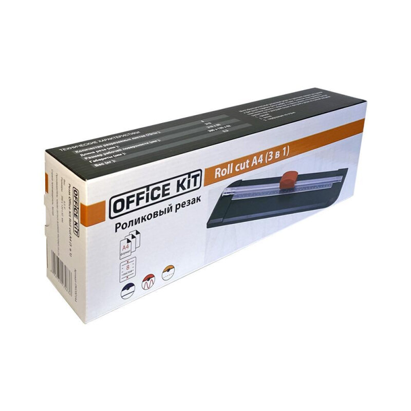 Резак для бумаги Office Kit Roll Cut A4 300мм 3л  роликовый