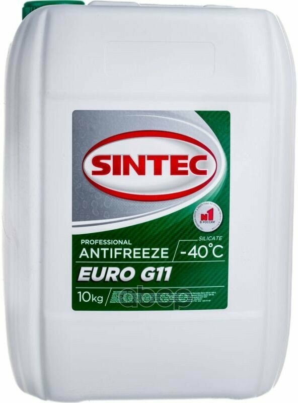 Антифриз Sintec Евро 10кг G11 (Зеленый) (2 Шт/Уп) SINTEC арт. 800516