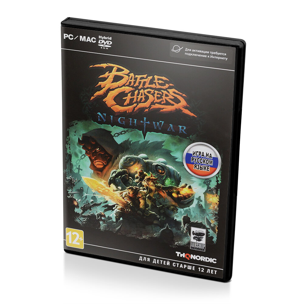 Battle Chasers Night War (PC, DVD) полностью на русском языке