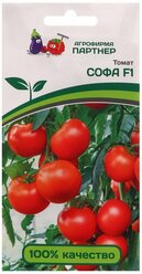 Семена томат "Софа" F1, 0,05 г (комплект из 7 шт)