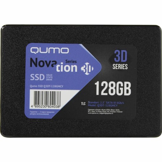 Накопитель SSD 2.5" QUMO Novation 128GB SATA-III 3D TLC (Q3DT-128GMCY)