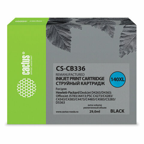 Картридж струйный CACTUS совместимый (CB336HE) OfficeJet J5783/PS D5363 и другие, №140XL, черный, 27 мл