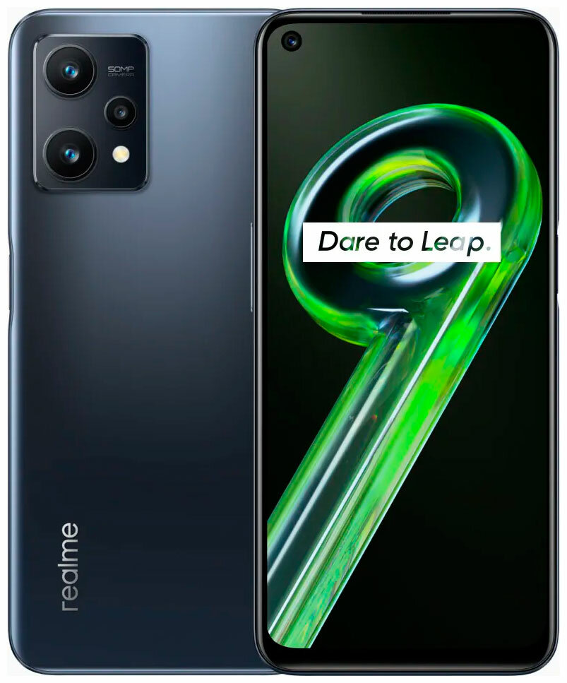 Смартфон Realme 9 5G 128Gb 4Gb черный