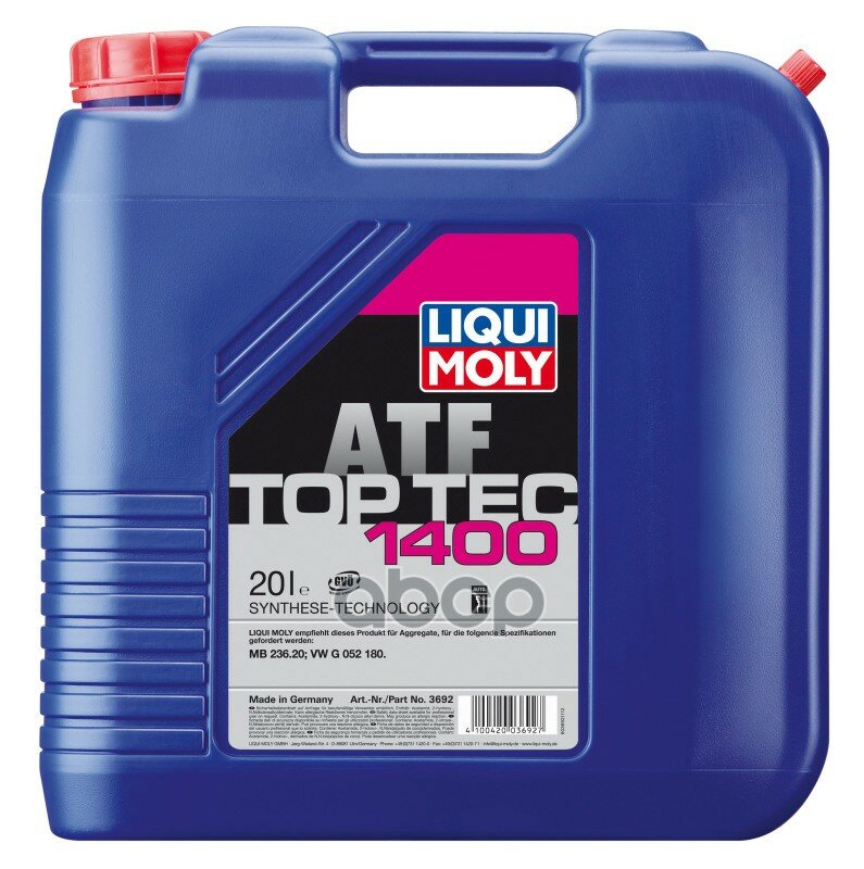 3692 Liquimoly Нс-Синт. Тр.Масло Дcvt Top Tec Atf 1400 (20л) Liqui moly арт. 3692