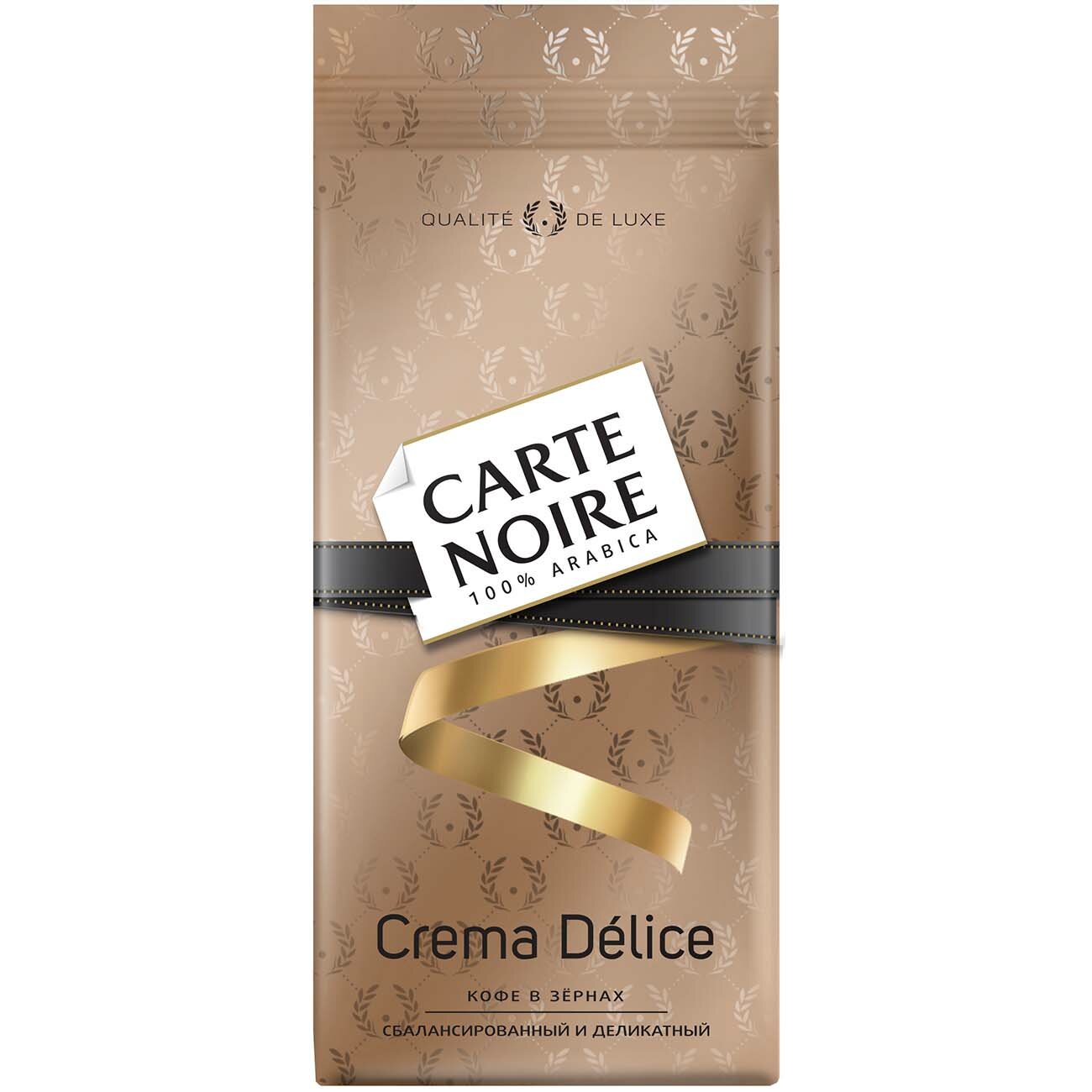 Кофе в зернах Carte Noire Crema Delice 230г - фотография № 1